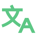 多语言支持